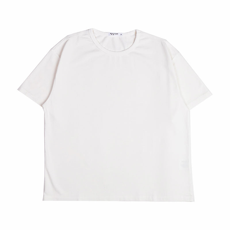 August "Basics" Cropped T-Shirt - 6.5oz 100% Cotton (Off White) - August Shop