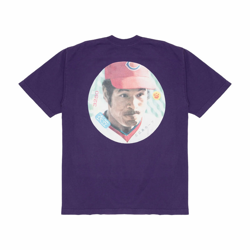 B.Eautiful NPB T-Shirt (Purple) - August Shop