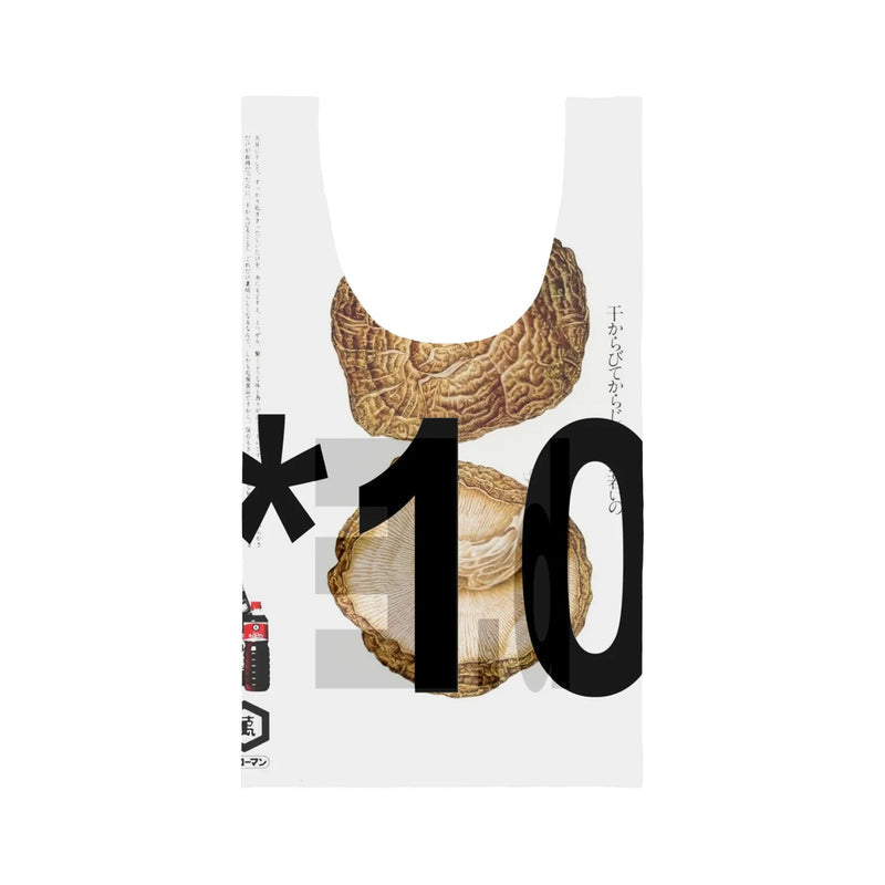 B.Eautiful Shiitake Reusable Bag (White) - August Shop