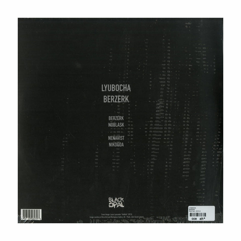 Lyubocha "Berzerk" 12" EP - August Shop