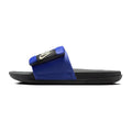 Men's Offcourt Adjust Slide Lapis/Coconut Milk (DQ9624 402)