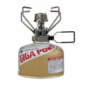 Snow Peak GigaPower Stove 2.0 - Auto - August Shop