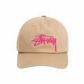 Stüssy Big Stock Mid Depth Cap (Khaki) - August Shop