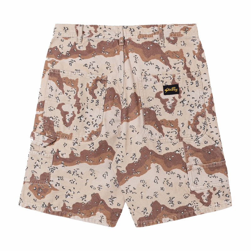 Stan Ray Big Job Short (Choc Chip Camo) - August Shop