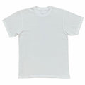 Velva Sheen Short Sleeve Blank T-Shirt (White) - August Shop