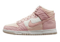 Women's Dunk High LX Next Nature Pearl Wht/Sail-Rattan (DN9909 200)